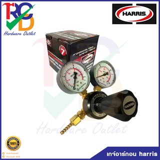 เกจ์ปรับแรงดันโฟลมิเตอร์ก๊าซอาร์กอน HARRIS รุ่น 801DB-10-AR