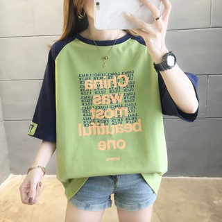 LH.Sunday🍀 เสื้อคอกลมสลับสีสกรีนข้อความ🍍 ดีเทลทันสมัย ใส่ไปไหนไม่มีเอ้าท์🌞 ผ้านนิ่มใส่สบายมากมาย