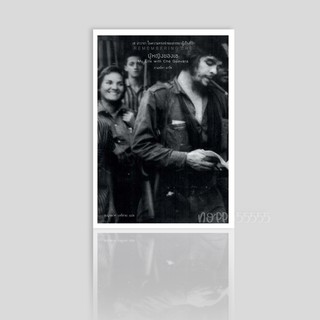 หนังสือ REMEMBERING CHE My Life with Che Guevara “ผู้หญิงของเช” เช เกวารา ในความทรงจำของภรรยาผู้เป็นที่รัก