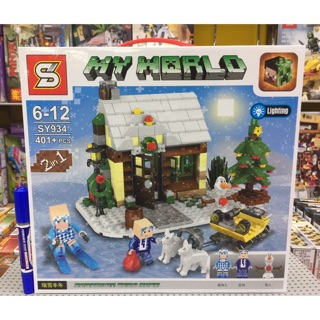 SY934 Mycraft My World บ้านคริสตมาส. จำนวน 401+