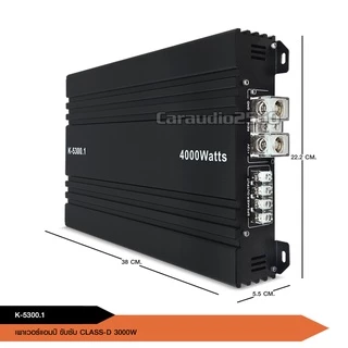 caraudio2560 ลำโพงซับวูฟเฟอร์12นิ้ว แม่เหล็ก2ชั้น โครงหล่อชุปเงา มี1/2ดอก หรือชุดรวมเลือกได้