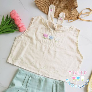 เสื้อแขนกุด ปักลาย TULIP KNOT CROP