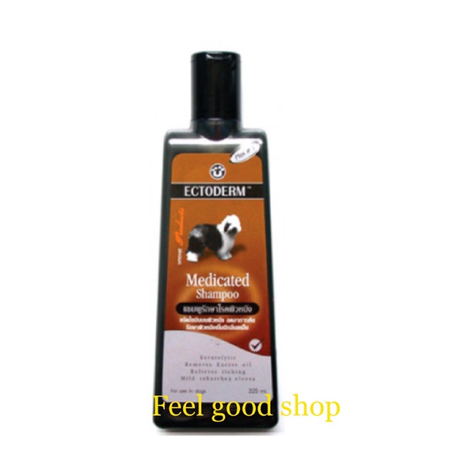 Ectoderm Soapless shampoo (ขนาด 325ml) ขจัดไขมันบนผิวหนัง (สีน้ำตาล)