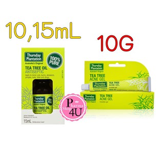 Thursday Plantation Tea Tree Acne Gel 10 g / Thursday Plantation Tea Tree Oil 10 mL ของแท้ 100%