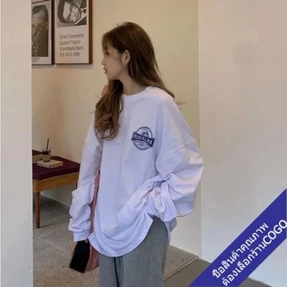 เสื้อยืดแขนยาวผู้หญิง oversize ฮิปฮอป เสื้อโอเวอร์ไซส์เกาหลี แฟชั่นวัยรุ่น สกรีนตัวหนังสือ xxl