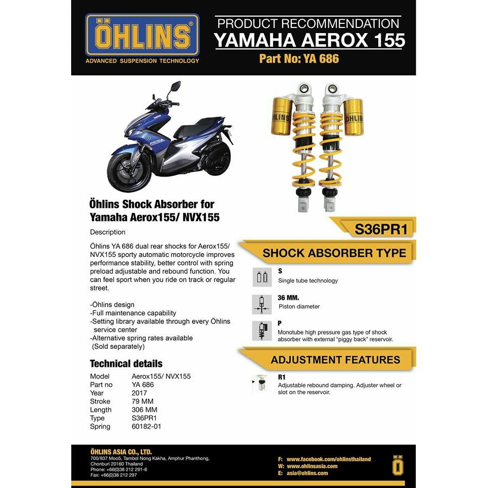 YAMAHA Aerox  โช้คหลัง OHLINS Yamaha Aerox/NVX155