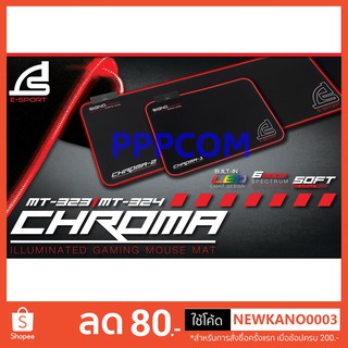 แผ่นรองเมาส์ RGB SIGNO แบบสั้น-ยาว MOUSE PAD GAMING SPEED MT-323 / MT-324 ประกันศูนย์ 2 ปี
