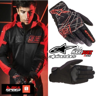 ถุงมือ Alpinestars MM93 Losail V2 Black ลายนักแข่ง Marc Marquez