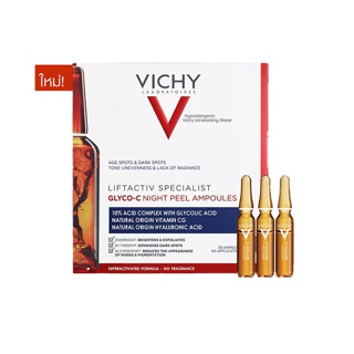 วิชี่ Vichy Liftactiv Specialist Glyco-C Night Peel Ampoules เซรั่มลดเลือนจุดด่างดำ ผิวดูสม่ำเสมอกระจ่างใส 2ml.x 30ชิ้น