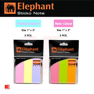 Elephant กระดาษโน๊ต ตราช้าง : ขนาด 1x3 นิ้ว แพคละ 3 สี