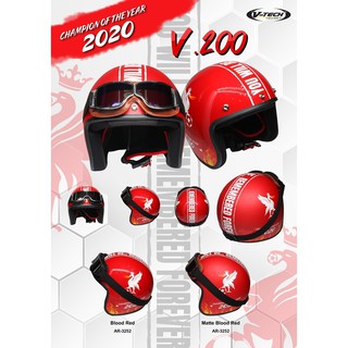 หมวกกันน็อคลิเวอร์พูลทรงคลาสสิค V200 รุ่นฉลองแชมป์ Limited edition!!!