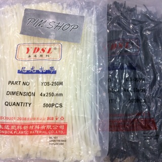 สายรัดเคเบิ้ลไทร์ Cable tie ยาว (9.5 นิ้ว)  4X250mm 450PCS