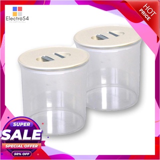 ไพโอเนียร์ โหลกลมมือบีบ ขนาด 600 มล. x 2 ขวด คละสีอุปกรณ์ครัวและเครื่องใช้Pioneer Air Tight Canister 600 ml x 2 Pcs