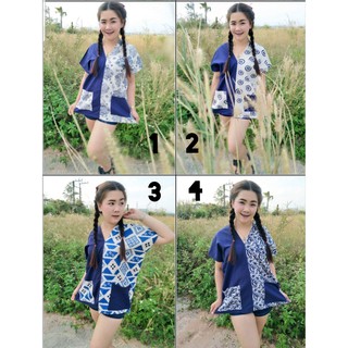 👘 เสื้อนากาแขนสั้น ผ้ากัดลาย ทลูโทน 👘