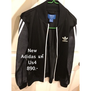 เสื้อคลุม Adidas us4 woman ของใหม่