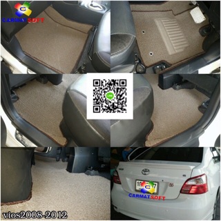 พรมดักฝุ่นไวนิล  VIOS 2007-2012 9ชิ้น