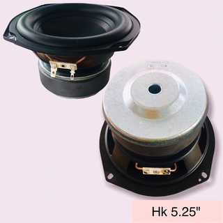 [ของแท้] HK 5.25 นิ้ว เครื่องเสียงรถยนต์ 5.25 นิ้วซับวูฟเฟอร์ 2Ω 80W  ลําโพงซับวูฟเฟอร์  5.25 นิ้ว,ดอกลําโพง 5 25 นิ้ว