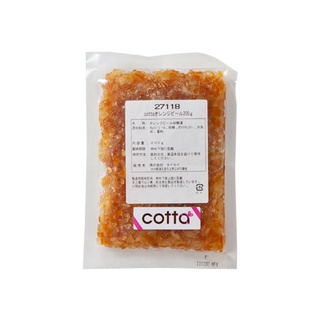 พร้อมส่ง Cotta ผิวส้มวาเลนเซียเชื่อม เปลือก ส้มวาเลนเซีย คอตต้า 200g ผลิตในสเปน