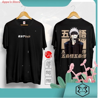 Appes Store New เสื้อยืดลําลองแขนสั้นพิมพ์ลาย Gojou Satoru Jujutsu Kaisen Itadori Yuuji สไตล์ญี่ปุ่นสําหรับผู้ชาย เสื้อ