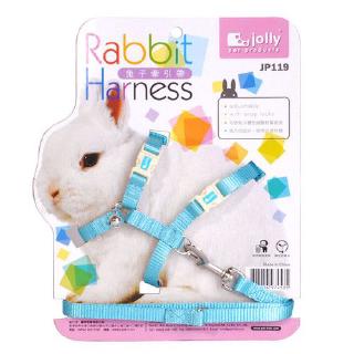Jolly สายจูงกระต่าย ปรับขนาดได้ (สีฟ้า) (JP119)