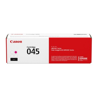 CANON TONER (หมึกสำหรับเครื่องพิมพ์) CARTRIDGE 045M (MAGENTA)