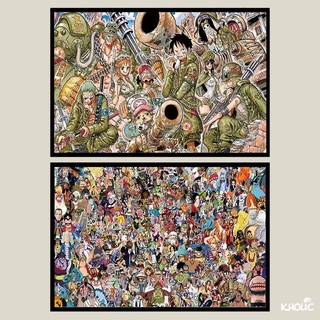 One PIECE จิ๊กซอว์ไม้ ลายการ์ตูนอนิเมะ 300 520 1000 ชิ้น [ไม่มีโปสเตอร์รูปภาพ]