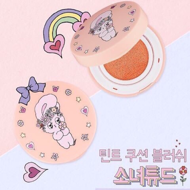 #IPKN Twinkle Tint Cushion Blush