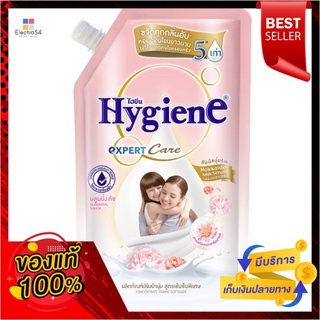 ไฮยีนเอ็กซ์เพิร์ท ผ้านุ่มบลูมมิ่ง 540มลHYGIENE EXPERT CARE BLOOMING PINK 540ML