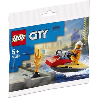 LEGO City -Fire Rescue Water Scooter Polybag 30368