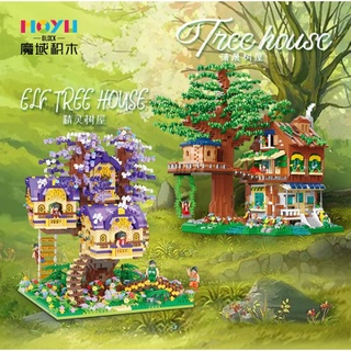 เลโก้นาโน MOYU 92015 Elf Tree House 3308pcs &amp; MOYU 92014 Tree House 4076pcs