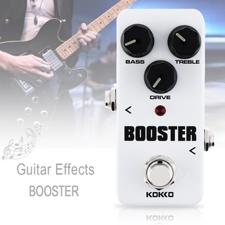 แป้นเหยียบเอฟเฟคกีตาร์ไฟฟ้า สีขาว BOOSTER Built in 2 Band EQ