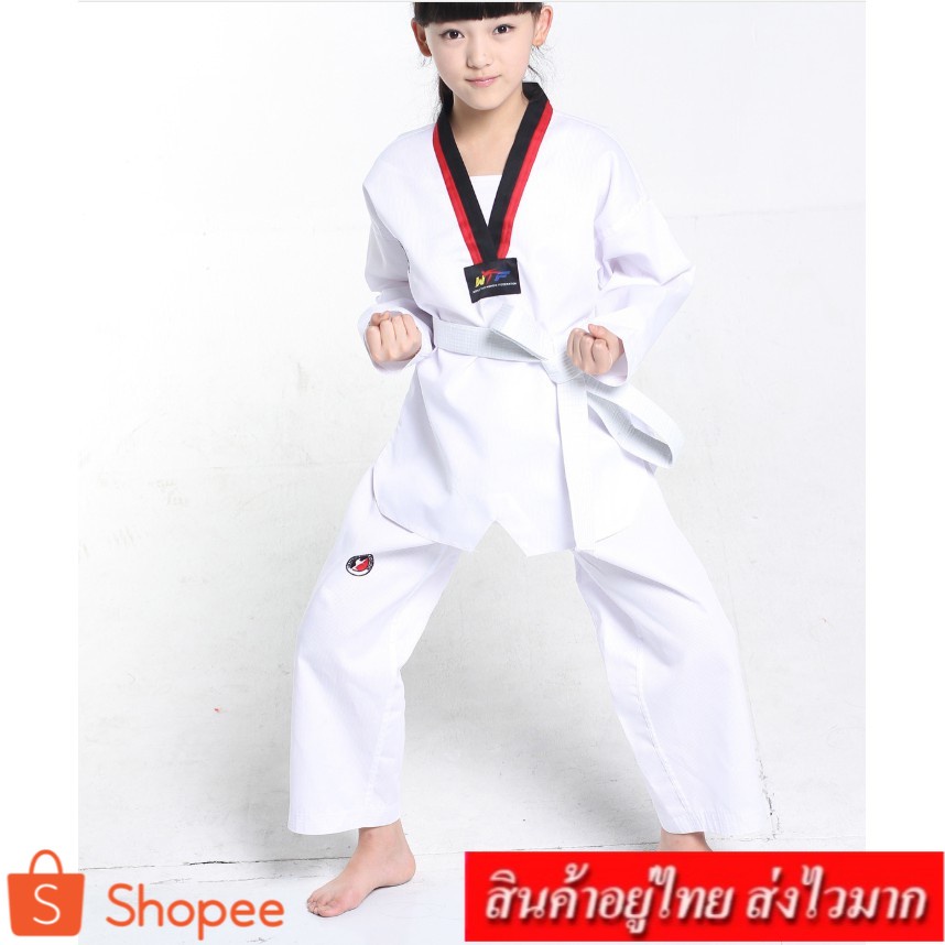 COCO  ชุดเทควันโดเด็ก สำหรับเด็กใส่ฝึกซ้อม เสื้อ+กางเกงขายาว รุ่น 320