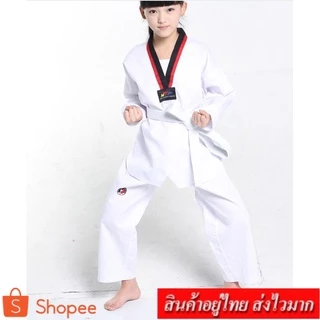 COCO ชุดเทควันโดเด็ก สำหรับเด็กใส่ฝึกซ้อม เสื้อ+กางเกงขายาว รุ่น 320