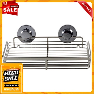 ชั้นวางของสเตนเลสเล็ก สุญญากาศ KECH911 ชั้นวางของในครัว STAINLESS STEEL BASKET WITH SUCTION CUP KECH KECH911