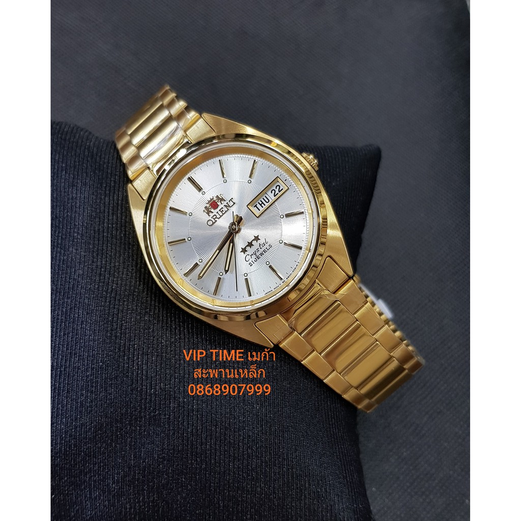 นาฬิกาผู้ชาย เรือนทอง Orient Three Star Automatic รุ่น AB00004W รับประกันศูนย์บ.สหกรุงทอง 1 ปี