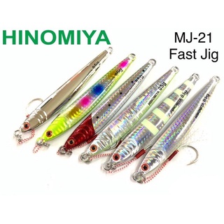 Hinomiya JIG MJ21 60 กรัม และ 85 กรัม