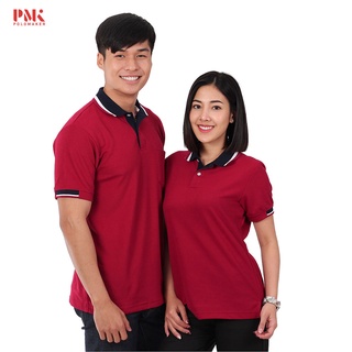 เสื้อโปโล สีแดงเลือดหมู PK098- PMK Polomaker