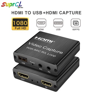 【พร้อมส่ง】การ์ดจับภาพวิดีโอเกม Hdmi 1080p USB 2.0 สําหรับไลฟ์สตรีม บันทึกวิดีโอ