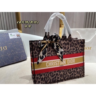 Shopping Bag/Distribution Box ⚠ Ah Size 36/41 Dior � � O The Latest Color Leopard Grain