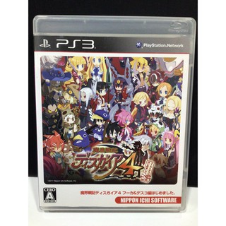 แผ่นแท้ [PS3] Makai Senki Disgaea 4: Append Disc - Fuuka &amp; Desco-hen Hajime Mashita (Japan) (BLJS-10129 | 10130)