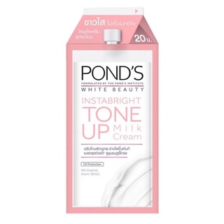 POND’S INSTABRIGHT TONE Up Milk Cream [แบบซอง]