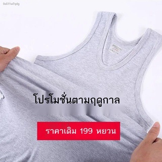 ดีลสุดฮอต♟₪1 Piece/2 Piece Vest Men s Summer Youth Fitness Tight Stretch Bottoming Sports Sling Undershirt Men s Large S