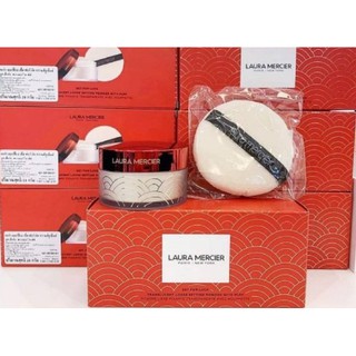 LAURA MERCIER Set For Luck Translucent Loose Setting Powder Limited 29 g.