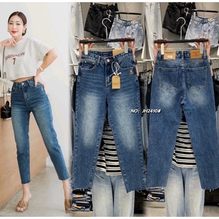 (SALE) JH2410# กางเกงยีนส์ทรงบอย Jeans house