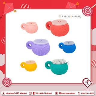 Marcus &amp; Marcus Snack Bowl ถ้วยใส่ขนมซิลิโคน#firstkids#ของใช้เด็ก#ของเตรียมคลอด