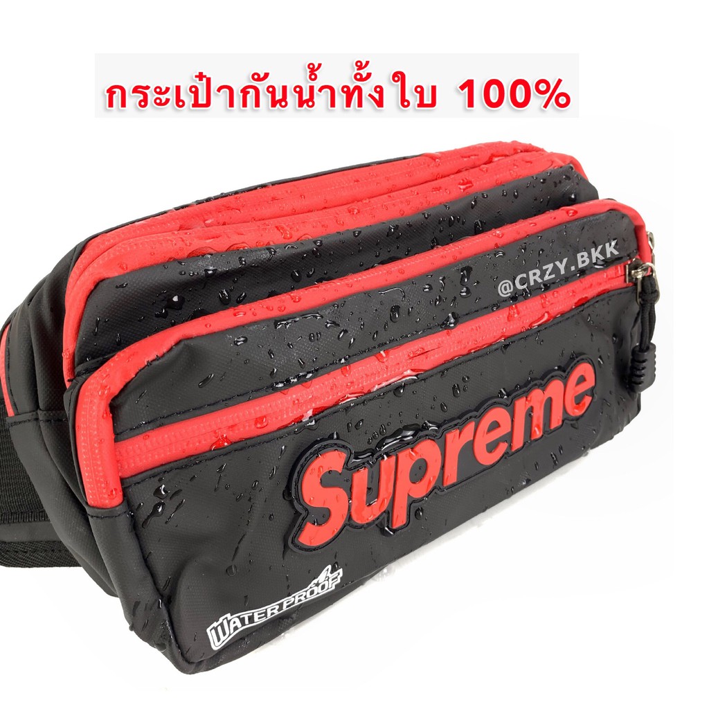 ถูกที่สุด CRZY.BKK •  A157 กระเป๋าคาดอก คาดเอว กันน้ำทั้งใบ ซิปเยอะ 7ช่อง - รูปที่ 2