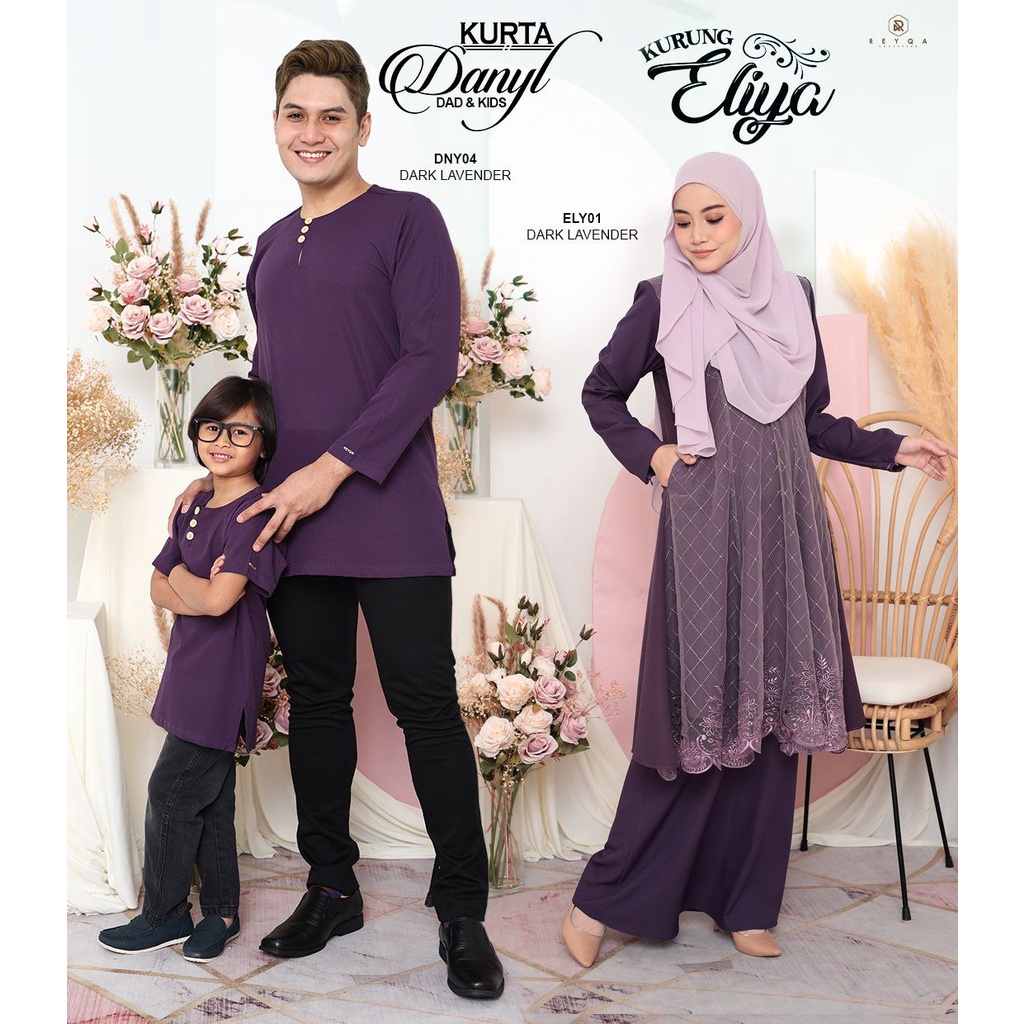 ชุด FAMILY KELUARGA KURTA DANYL & KURUNG ELIYA ตัด MUSLIMAH พร้อมลูกไม้