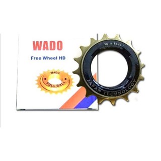 ฟรีล้อจักรยาน เฟืองล้อฟรี 16T 18T (Wado) ล้อแม็ก Basikal Belakang Free Wheel Freewheel Wado Bike