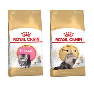 Royal canin persian ลูกแมวและแมวโต เปอร์เซีย