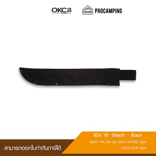 Ontario BSH 18" Sheath ซองมีด Machetes - Black (TOKC-8280)